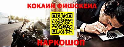 трава Аргун