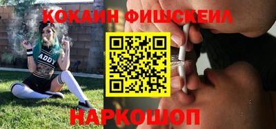 стафф Апрелевка
