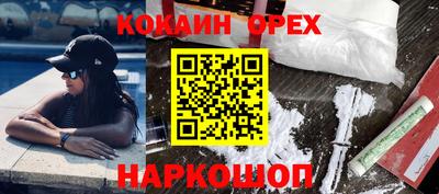 стафф Апрелевка