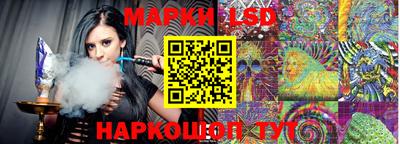 стафф Апрелевка