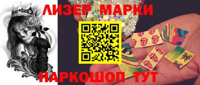 трава Аргун