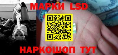 трава Аргун