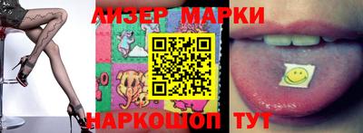 меф Апшеронск