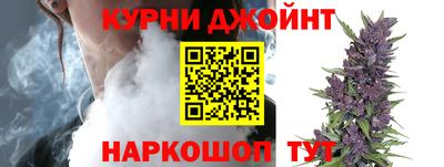 стафф Апрелевка