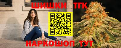стафф Апрелевка