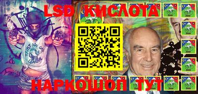 мет Гагарин