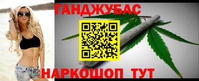 стафф Апрелевка