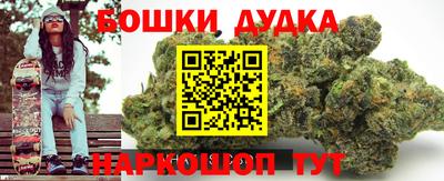меф Апшеронск