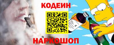 стафф Апрелевка