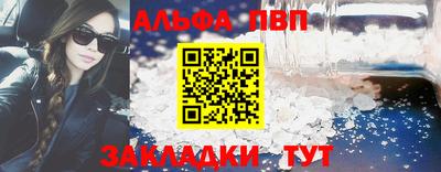 прущая мука Гай