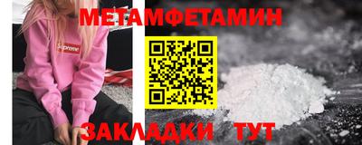 стафф Апрелевка