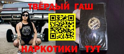 стафф Апрелевка