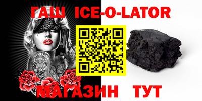 стафф Апрелевка