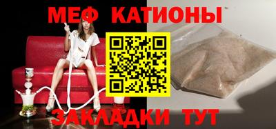 стафф Апрелевка